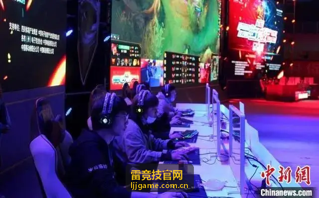 雷竞技官网赛后复盘场景